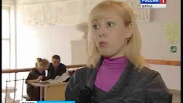 Весеннее обострение(www.gtrk-vyatka.ru) 