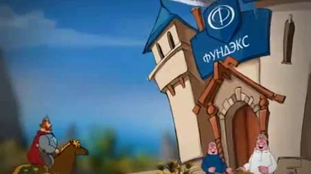 высота фундамента над землей смотреть онлайн