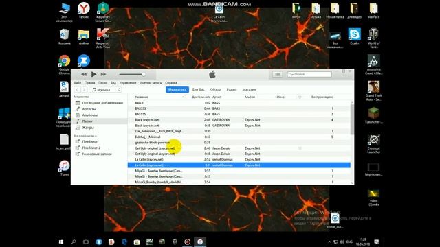 Как установить рингтон (мелодию) на iPhone. Действующий способ! смотреть онлайн
