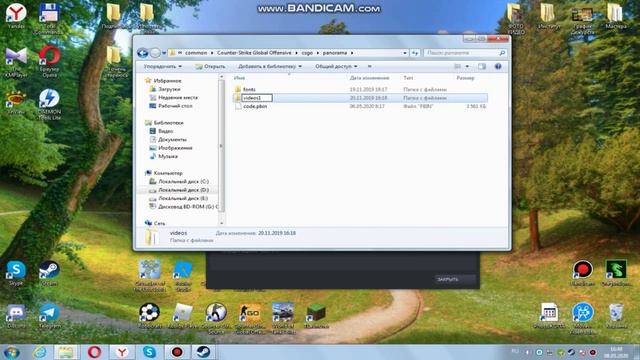 FPS ДО НЕБЕС В КС ГО!ЛУЧШИЙ СПОСОБ ПОДНЯТЬ В КС ГО! смотреть онлайн