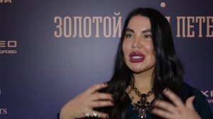 Золотой фонд | Рада Русских