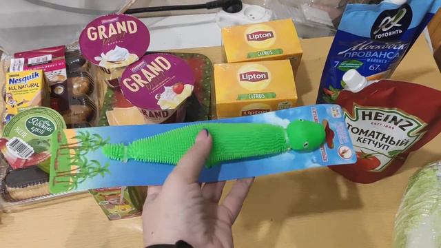 Наши не большие покупки / гостинцы от бабушки. смотреть онлайн