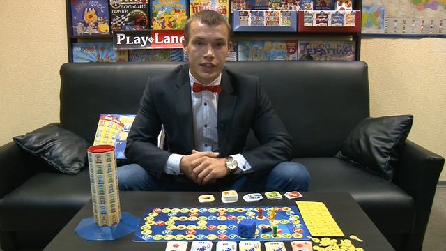 Выгодная Сделка: настольная игра от Play land