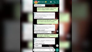 Пранк песней / Проходят дни , пролетают года , высыхают океаны ...