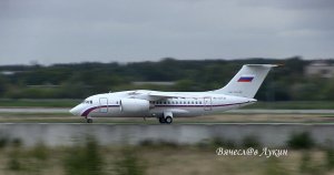 Вылет Ан-148-100 RA-61731