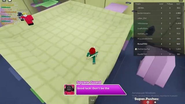 я играю на геймпаде в роблокс смотреть онлайн