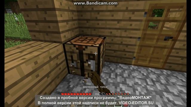Minecraft версии 1.8.8 (без голоса) смотреть онлайн