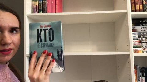 ЗАПОЛНЯЕМ НОВЫЙ КНИЖНЫЙ ШКАФ ? / 55 КНИГ! / КНИЖНЫЕ ПОЛКИ #3 ❤️? / МОЯ ДОМАШНЯЯ БИБЛИОТЕКА