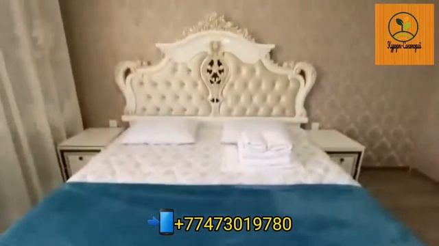 Санатория Айсары.Сарыағаш-Санаторий