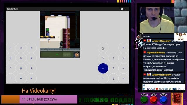 Java PRoject :Sprinter Cell (p.t.normal, double agent смотреть онлайн