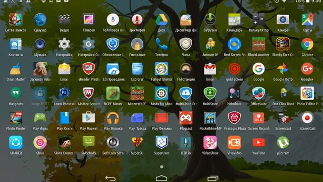 Как получить Рут и счего лутше снимать смотреть онлайн