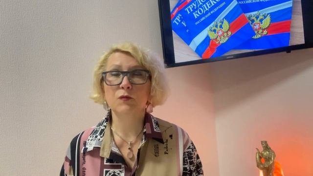 СРОЧНЫЙ ТРУДОВОЙ ДОГОВОР И ДАТА ЕГО ОКОНЧАНИЯ – ВОПРОСЫ и ОТВЕТЫ