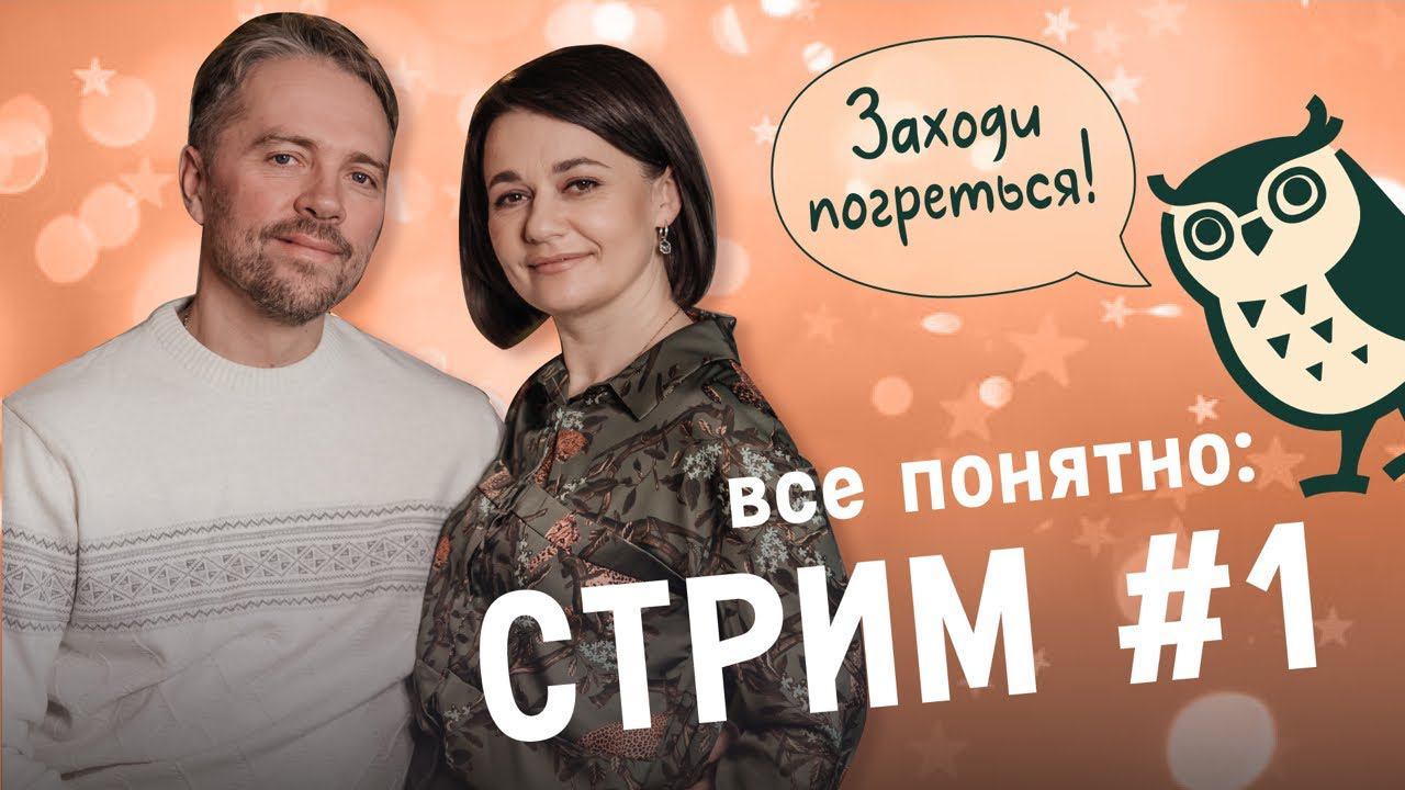 21 декабря 2022 смотреть онлайн