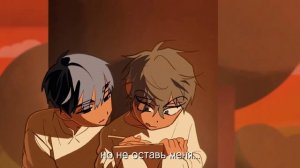 aline stege - round 6 (russian cover)