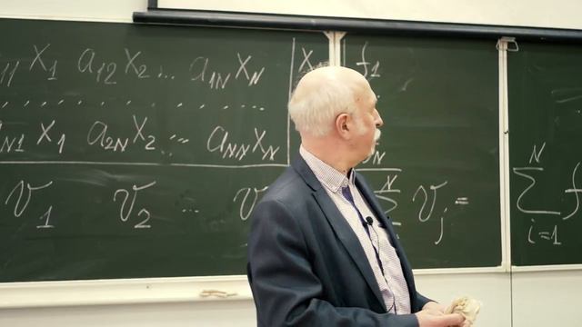 Величко М.В. (2017.04.12) - Экономическая теория для хозяев и Межотраслевые балансы лекция №7