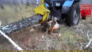 Трелевочный захват ЗТН-1500 МТЗ гидравлический