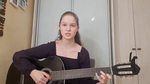 Вальс на плоскости. Розенбаум Александр