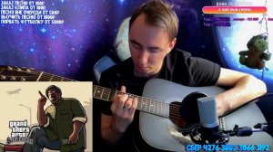 GTA San Andreas на гитаре! (акустика)