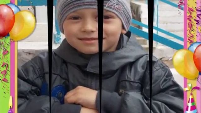 11 лет празник