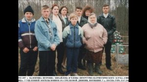 МОУ «Старопольская СОШ»
Ленинградская область, Сланцевский район, д. Старополье
Дорогой событий