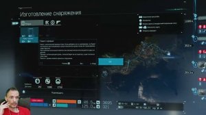 Прохождение Death Stranding ➤ Часть 5 ➤ Вверх по карьерной лестнице