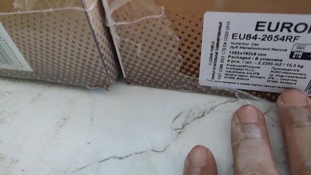laminat narxlari 2023 toshkent - belarus Laminat,1,28-19 sm