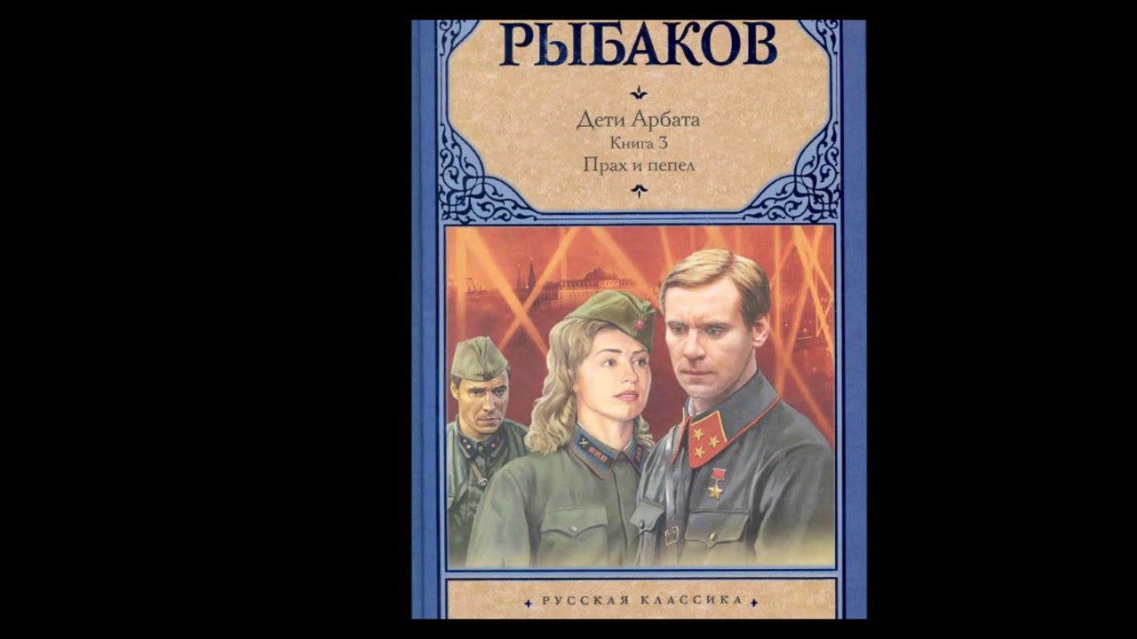 Лагачева Н.А. «Мои любимые литературные герои, вы всегда со мной»