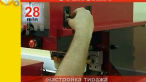 TIC 183S. Тампонная печать. Две краски. Настройка тиража. Станок для тампонной печати.
