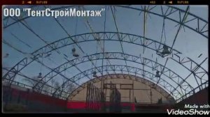 замена тентового покрытия на кровле Ангара