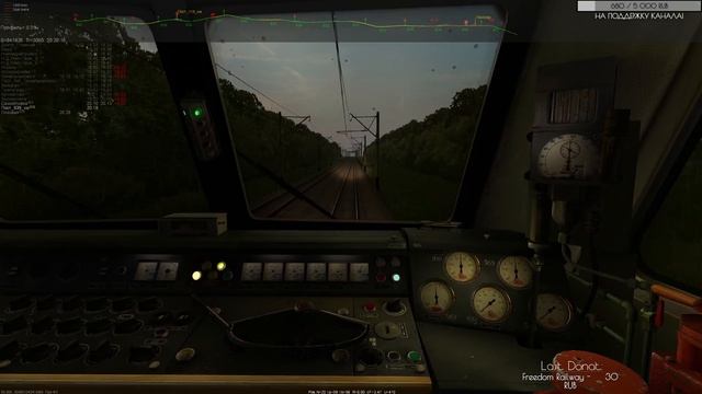 ??ZDSimulator?[Скоростной региональный поезд №794 Днепр - Харьков] 01.07.2021 18:30мск. смотреть онлайн