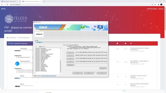 FRP Samsung m01 m015f. 11 android. 3 загрузчик. Бесплатно обходим аккаунт google смотреть онлайн