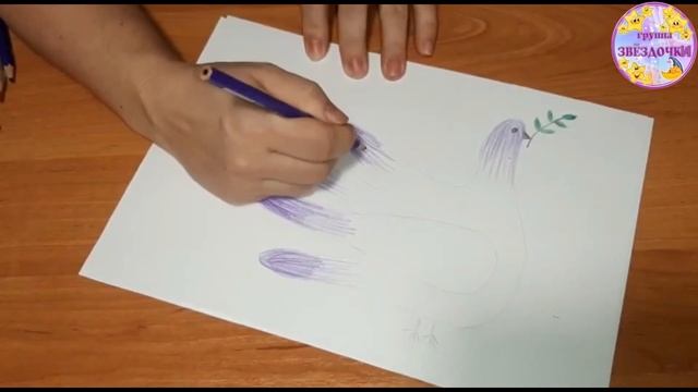 Неделя "Голубь мира. 1 Мая". Учимся рисовать почтового голубя (29.04.2020г.) смотреть онлайн