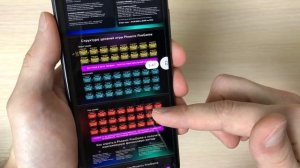 Как Заработать 200+руб с Телефона за 5 Минут Без вложений - 2 Крутых Способа