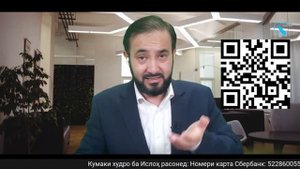 Минбари муҳоҷир №217 | 15.10.2023 | برنامه منبر مهاجر