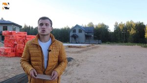 Отсыпка участка, дренаж участка, фундамент. Подготовка участка к строительству. СПБ и ЛО