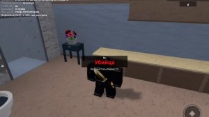 ?мм2, но мы афроамериканцы||roblox,mm2?