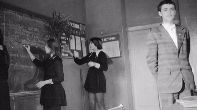 Выпуск 1980