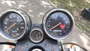 Suzuki GSF 250 bandit
