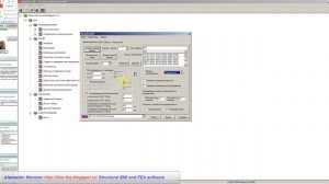 Железобетонное многоэтажное монолитное здание, армирование SCAD Office 11.5 часть 18