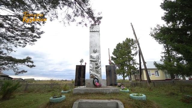 д. Серебряково