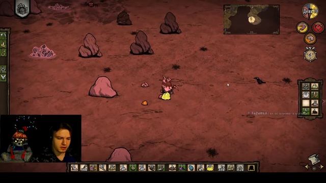 Don't Starve Together/Solo прохождение/День 0-20 смотреть онлайн