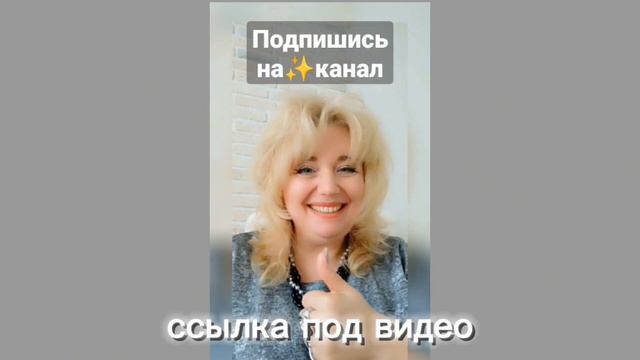 Вопрос!?! Ответ?"Можно ли упражнения из Программы Шерил Портер делать ребенку!?!" ?