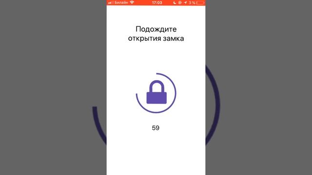 Как взять под аренду велосипед в URentBike смотреть онлайн