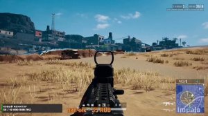 ИГРАЮ В PUBG НА ПК ОТ ПЕРВОГО ЛИЦА  | №10 |