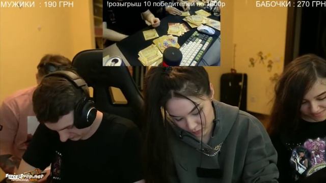 ЭВЕЛОН ОТКРЫВАЕТ 100 ЛОТЕРЕЙНЫХ БИЛЕТОВ || ЭВЕЛОН,РАЙС,ЗЛОЙ,МОКРИВСКИЙ,ЮИЧКА смотреть онлайн