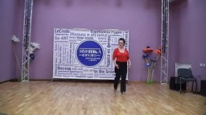 Танец "Пасодобль"