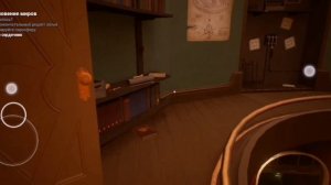 Злой малыш, Финал The Baby In Yellow #3