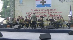 Марш Освобождение Болгарии. Оркестр Черных гусар.