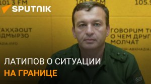 Режим, новшества и планы: о ситуации на границе Абхазии