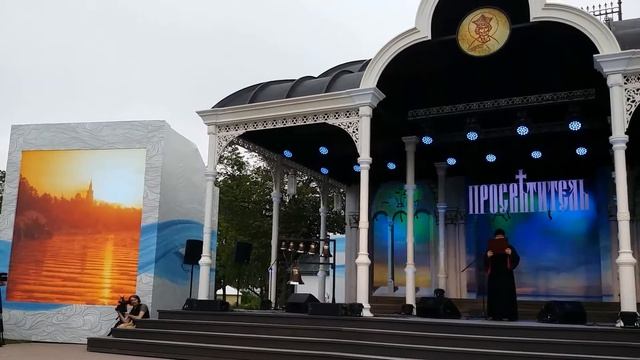 Иеродиакон Герман (Рябцев) "Прими мя, пустыня".Фестиваль "Просветитель" 2017. Валаам. смотреть онлайн